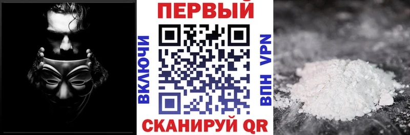 Amphetamine VHQ купить закладку Белоусово