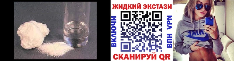 БУТИРАТ бутандиол  цена   Белоусово 