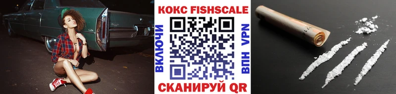 Cocaine 99%  гидра как войти  Белоусово 