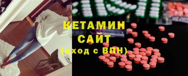 прущий лед Семилуки