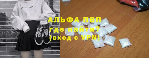 кокаин премиум Семикаракорск