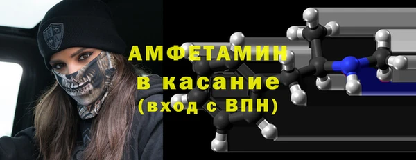кокаин премиум Семикаракорск