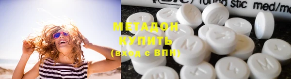 сатива Абдулино