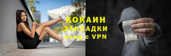 прущий лед Семилуки