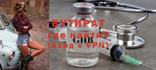 кокаин премиум Семикаракорск