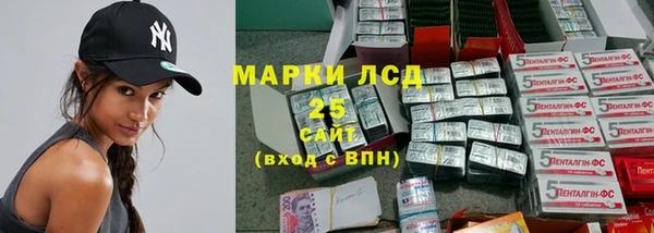 прущий лед Семилуки