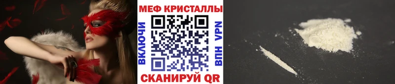 это состав Белоусово МЯУ-МЯУ 4 MMC
