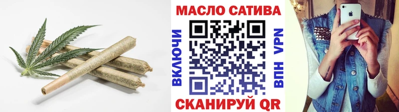 ТГК вейп  Белоусово 