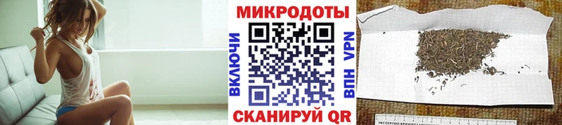 MEGA сайт Белоусово Псилоцибиновые грибы Psilocybe